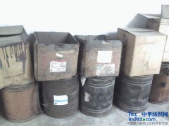 回收库存废旧染料颜料珠光粉永固紫