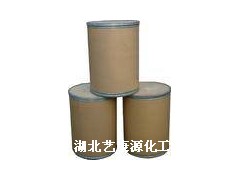 供应盐酸多柔比星/盐酸阿霉素厂家图1