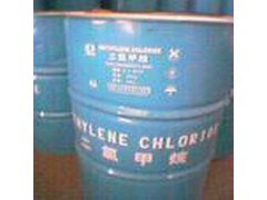 厂家直销低价供应二氯甲烷