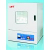 供应ART爱瑞特回旋式振荡恒温培养箱