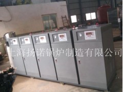 组合装免锅检5台50kw电蒸汽发生器共250KW(免锅检)