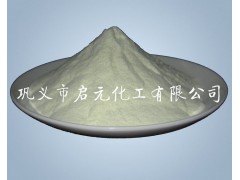 供应白色聚合氯化铝（喷雾干燥型）