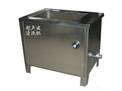 黑龙江全自动小型洗碗机∞哈尔滨商用洗碗机