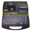 邢台佳能线号机C-210T|邢台佳能线号机色带