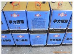 供应氯丁胶 608、台州