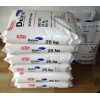 Delrin美国杜邦POM 511P高粘度