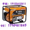 5kw汽油发电机|汽油发电机价格|上海汽油发电机
