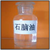 批量出售石脑油  负责送货