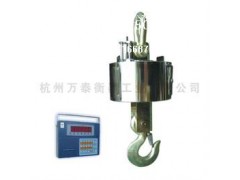 300公斤电子吊秤厂家维修，300kg电子秤图片图1