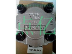 厂家直销台湾HYDROMAX齿轮泵双联泵