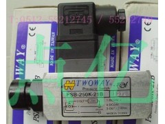 TWOWAY台肯压力继电器DNA-250K-(06I)图1