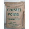 销售PC台湾奇美PC-110聚碳酸酯