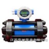 高压式电磁流量计