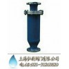 氧气过滤器】|-|上海弘新阀门有限公司