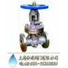不锈钢CYZ41H油密封差压闸阀-021-31263820