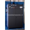 360kw供应蒸发量516KG/h电蒸汽锅炉