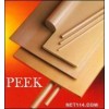 供应本色PEEK板PEEK棒 