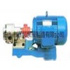 KCB-T铜齿轮泵/ZYB外润滑重油泵