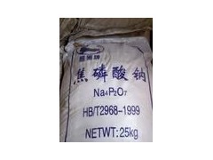 焦磷酸钠CAS:7722-88-5 生产厂家直销价格