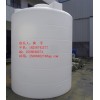 PE水箱装化工液体酸碱储罐酸碱塑料水箱塑料桶