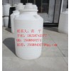 整体一次成型无焊缝塑料储存罐、酸碱储罐，防腐贮罐