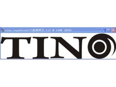 单组分耐高温复合胶黏剂图1