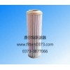 广西替代优质HY-PRO海普洛滤芯HP03DHL412MV