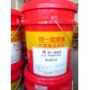 壳牌统一润滑油 统一润滑油价格 无锡统一润滑油 润滑油代理