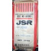 供应丁腈橡胶 N230S 日本JSR
