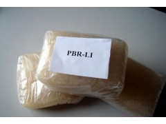 供应:顺丁橡胶 BR9000 俄罗斯图1