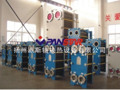 上海派斯特厂家批量直销可拆式板式换热器高性价比