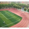 铺设塑胶跑道工程