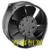 特价供应德国ebmpapst全系列全金属轴流风机仪器配件
