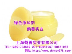 TBHQ的厂家报价 国家标准 添加说明 产品说明图1