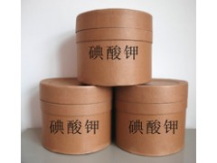 碘酸钾，碘酸钾价格，碘酸钾厂家，福建碘酸钾厦门供应商图1