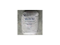 求购钛白粉
