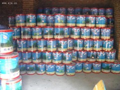 求购油墨图1