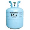 国产R21制冷剂