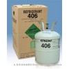 R 406A混合制冷剂
