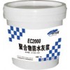 耐酸碱防水砂浆/耐酸碱水泥/环氧修补胶泥耐酸碱勾缝剂