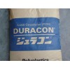 聚甲醛CP15X  日本宝理POMCP15X