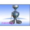 钟鼎式分样器（粮食分样器/横格式分样器/格槽式分样器
