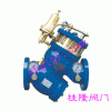 YQ98001型过滤活塞式可调减压阀