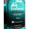 Solest LT-32 冷冻机油
