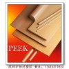 加玻纤→☆“PEEK★〗，代销进口加玻纤★→〖PEEK★】