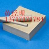 德国PEEK板、劳士领PEEK板、批发PEEK板