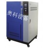 耐辐照机/耐辐照试验机