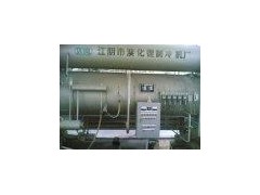 二手申马溴化锂制冷机回收双良溴化锂中央空调机组回收