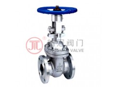 Z40WAPI低温法兰闸阀图1