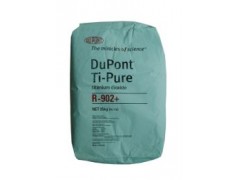 供应美国杜邦R-902金红石型钛白粉图1